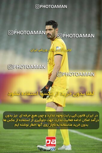 1919864, Tehran, Iran, لیگ برتر فوتبال ایران، Persian Gulf Cup، Week 8، First Leg، 2022/10/07، Esteghlal 1 - 1 Foulad Khouzestan