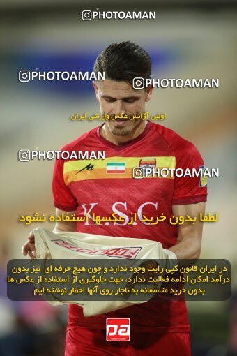 1919896, Tehran, Iran, لیگ برتر فوتبال ایران، Persian Gulf Cup، Week 8، First Leg، 2022/10/07، Esteghlal 1 - 1 Foulad Khouzestan