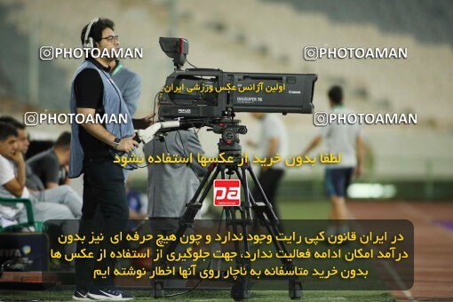 1919897, Tehran, Iran, لیگ برتر فوتبال ایران، Persian Gulf Cup، Week 8، First Leg، 2022/10/07، Esteghlal 1 - 1 Foulad Khouzestan