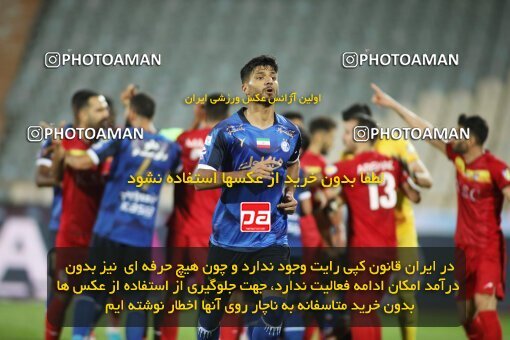 1919899, Tehran, Iran, لیگ برتر فوتبال ایران، Persian Gulf Cup، Week 8، First Leg، 2022/10/07، Esteghlal 1 - 1 Foulad Khouzestan