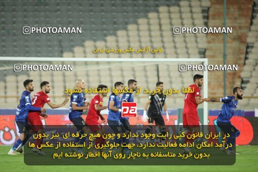 1919901, لیگ برتر فوتبال ایران، Persian Gulf Cup، Week 8، First Leg، 2022/10/07، Tehran، Azadi Stadium، Esteghlal 1 - ۱ Foulad Khouzestan