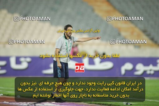 1919904, Tehran, Iran, لیگ برتر فوتبال ایران، Persian Gulf Cup، Week 8، First Leg، 2022/10/07، Esteghlal 1 - 1 Foulad Khouzestan
