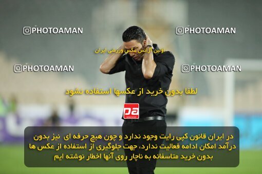 1919905, Tehran, Iran, لیگ برتر فوتبال ایران، Persian Gulf Cup، Week 8، First Leg، 2022/10/07، Esteghlal 1 - 1 Foulad Khouzestan