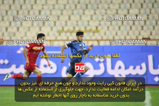 1919906, لیگ برتر فوتبال ایران، Persian Gulf Cup، Week 8، First Leg، 2022/10/07، Tehran، Azadi Stadium، Esteghlal 1 - ۱ Foulad Khouzestan