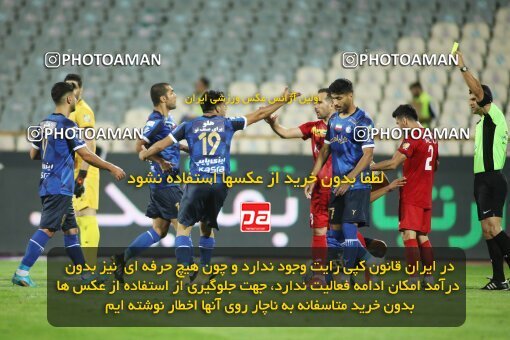 1919907, لیگ برتر فوتبال ایران، Persian Gulf Cup، Week 8، First Leg، 2022/10/07، Tehran، Azadi Stadium، Esteghlal 1 - ۱ Foulad Khouzestan