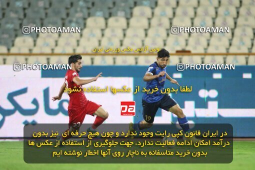 1919910, Tehran, Iran, لیگ برتر فوتبال ایران، Persian Gulf Cup، Week 8، First Leg، 2022/10/07، Esteghlal 1 - 1 Foulad Khouzestan