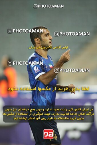 1919913, Tehran, Iran, لیگ برتر فوتبال ایران، Persian Gulf Cup، Week 8، First Leg، 2022/10/07، Esteghlal 1 - 1 Foulad Khouzestan