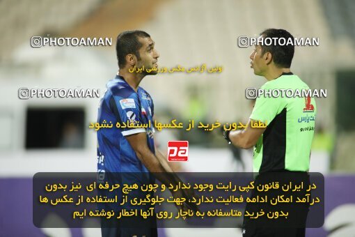 1919914, Tehran, Iran, لیگ برتر فوتبال ایران، Persian Gulf Cup، Week 8، First Leg، 2022/10/07، Esteghlal 1 - 1 Foulad Khouzestan