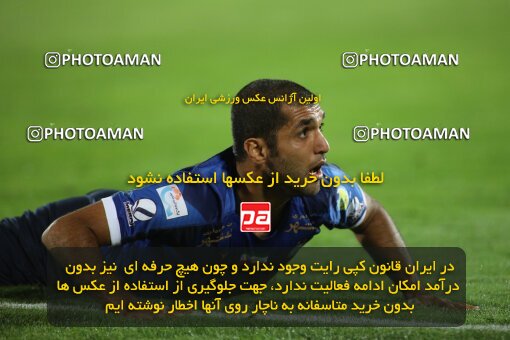1919916, Tehran, Iran, لیگ برتر فوتبال ایران، Persian Gulf Cup، Week 8، First Leg، 2022/10/07، Esteghlal 1 - 1 Foulad Khouzestan