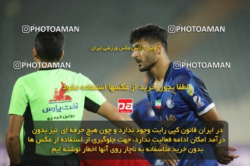 1919917, Tehran, Iran, لیگ برتر فوتبال ایران، Persian Gulf Cup، Week 8، First Leg، 2022/10/07، Esteghlal 1 - 1 Foulad Khouzestan