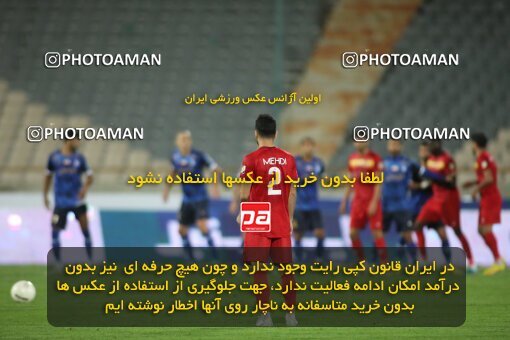 1919919, Tehran, Iran, لیگ برتر فوتبال ایران، Persian Gulf Cup، Week 8، First Leg، 2022/10/07، Esteghlal 1 - 1 Foulad Khouzestan