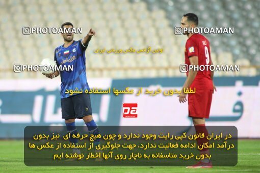 1919924, Tehran, Iran, لیگ برتر فوتبال ایران، Persian Gulf Cup، Week 8، First Leg، 2022/10/07، Esteghlal 1 - 1 Foulad Khouzestan