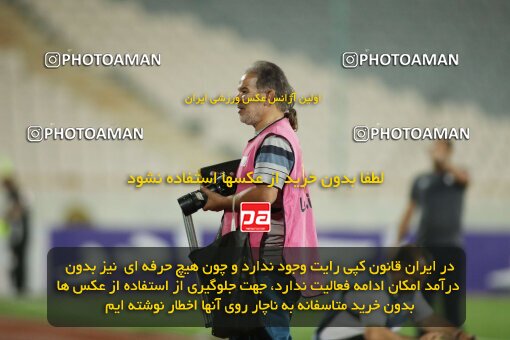 1919926, Tehran, Iran, لیگ برتر فوتبال ایران، Persian Gulf Cup، Week 8، First Leg، 2022/10/07، Esteghlal 1 - 1 Foulad Khouzestan