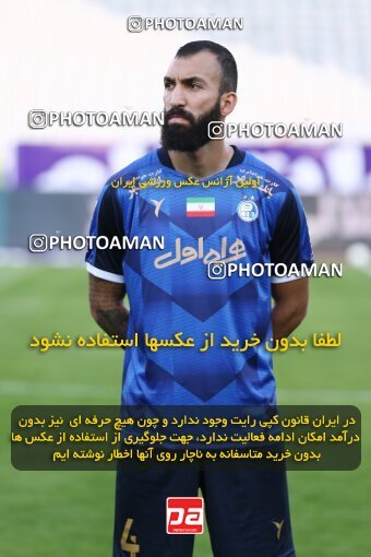 1919944, Tehran, Iran, لیگ برتر فوتبال ایران، Persian Gulf Cup، Week 8، First Leg، 2022/10/07، Esteghlal 1 - 1 Foulad Khouzestan