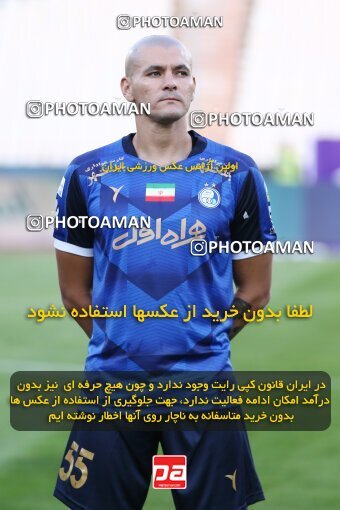 1919945, Tehran, Iran, لیگ برتر فوتبال ایران، Persian Gulf Cup، Week 8، First Leg، 2022/10/07، Esteghlal 1 - 1 Foulad Khouzestan