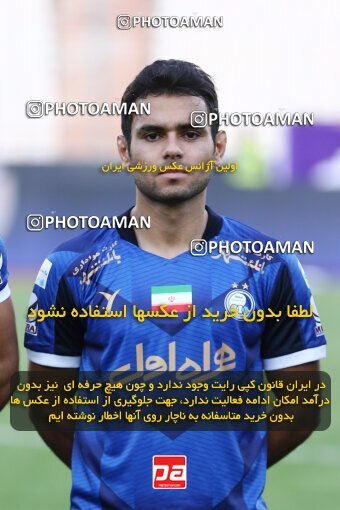 1919948, لیگ برتر فوتبال ایران، Persian Gulf Cup، Week 8، First Leg، 2022/10/07، Tehran، Azadi Stadium، Esteghlal 1 - ۱ Foulad Khouzestan