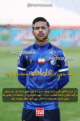 1919951, لیگ برتر فوتبال ایران، Persian Gulf Cup، Week 8، First Leg، 2022/10/07، Tehran، Azadi Stadium، Esteghlal 1 - ۱ Foulad Khouzestan