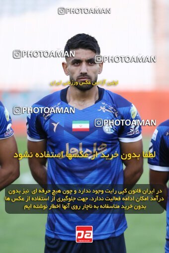 1919952, Tehran, Iran, لیگ برتر فوتبال ایران، Persian Gulf Cup، Week 8، First Leg، 2022/10/07، Esteghlal 1 - 1 Foulad Khouzestan