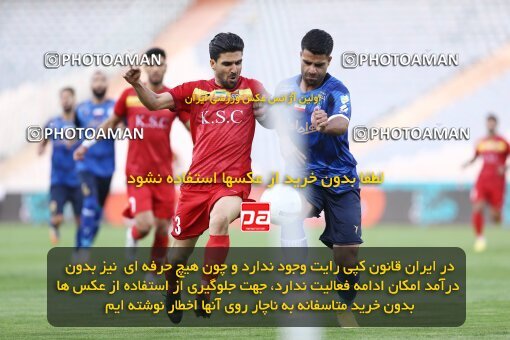 1919961, Tehran, Iran, لیگ برتر فوتبال ایران، Persian Gulf Cup، Week 8، First Leg، 2022/10/07، Esteghlal 1 - 1 Foulad Khouzestan