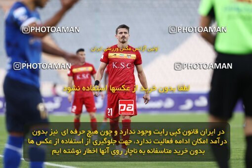1919970, Tehran, Iran, لیگ برتر فوتبال ایران، Persian Gulf Cup، Week 8، First Leg، 2022/10/07، Esteghlal 1 - 1 Foulad Khouzestan