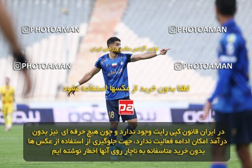 1919973, Tehran, Iran, لیگ برتر فوتبال ایران، Persian Gulf Cup، Week 8، First Leg، 2022/10/07، Esteghlal 1 - 1 Foulad Khouzestan