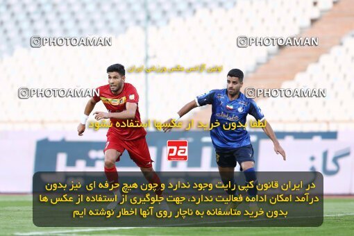 1919975, Tehran, Iran, لیگ برتر فوتبال ایران، Persian Gulf Cup، Week 8، First Leg، 2022/10/07، Esteghlal 1 - 1 Foulad Khouzestan