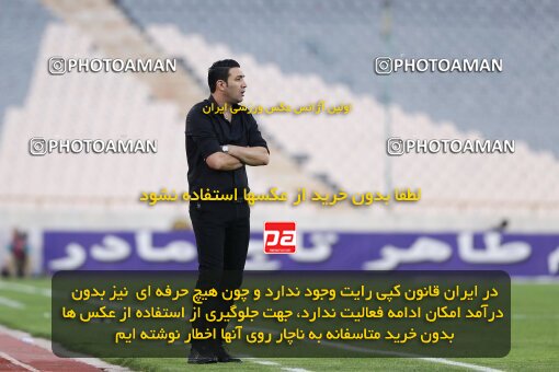 1919978, Tehran, Iran, لیگ برتر فوتبال ایران، Persian Gulf Cup، Week 8، First Leg، 2022/10/07، Esteghlal 1 - 1 Foulad Khouzestan