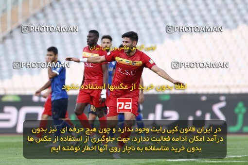 1919979, Tehran, Iran, لیگ برتر فوتبال ایران، Persian Gulf Cup، Week 8، First Leg، 2022/10/07، Esteghlal 1 - 1 Foulad Khouzestan