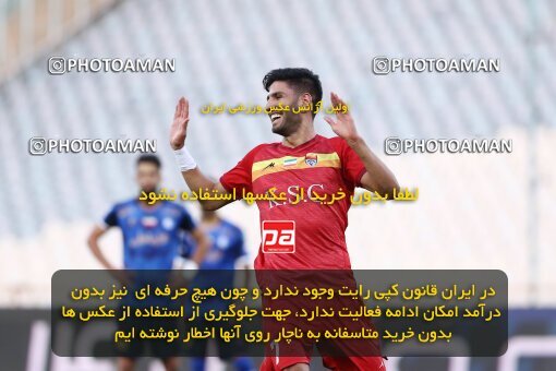 1919981, Tehran, Iran, لیگ برتر فوتبال ایران، Persian Gulf Cup، Week 8، First Leg، 2022/10/07، Esteghlal 1 - 1 Foulad Khouzestan