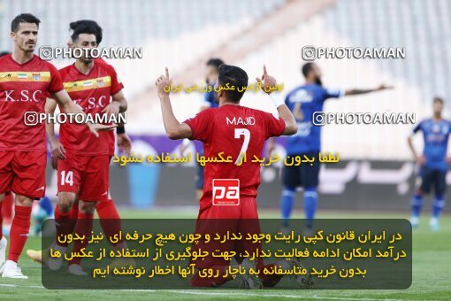 1919982, Tehran, Iran, لیگ برتر فوتبال ایران، Persian Gulf Cup، Week 8، First Leg، 2022/10/07، Esteghlal 1 - 1 Foulad Khouzestan