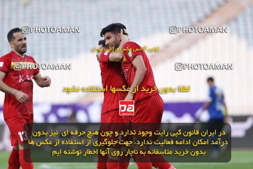 1919983, لیگ برتر فوتبال ایران، Persian Gulf Cup، Week 8، First Leg، 2022/10/07، Tehran، Azadi Stadium، Esteghlal 1 - ۱ Foulad Khouzestan
