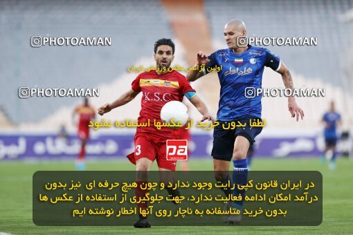 1919984, لیگ برتر فوتبال ایران، Persian Gulf Cup، Week 8، First Leg، 2022/10/07، Tehran، Azadi Stadium، Esteghlal 1 - ۱ Foulad Khouzestan