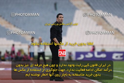 1919986, Tehran, Iran, لیگ برتر فوتبال ایران، Persian Gulf Cup، Week 8، First Leg، 2022/10/07، Esteghlal 1 - 1 Foulad Khouzestan