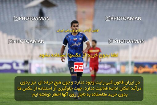 1919991, Tehran, Iran, لیگ برتر فوتبال ایران، Persian Gulf Cup، Week 8، First Leg، 2022/10/07، Esteghlal 1 - 1 Foulad Khouzestan