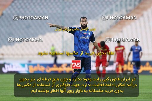 1919992, Tehran, Iran, لیگ برتر فوتبال ایران، Persian Gulf Cup، Week 8، First Leg، 2022/10/07، Esteghlal 1 - 1 Foulad Khouzestan