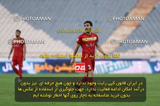 1919993, Tehran, Iran, لیگ برتر فوتبال ایران، Persian Gulf Cup، Week 8، First Leg، 2022/10/07، Esteghlal 1 - 1 Foulad Khouzestan