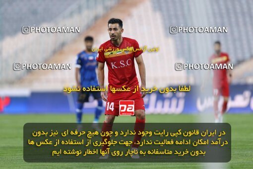 1919996, Tehran, Iran, لیگ برتر فوتبال ایران، Persian Gulf Cup، Week 8، First Leg، 2022/10/07، Esteghlal 1 - 1 Foulad Khouzestan