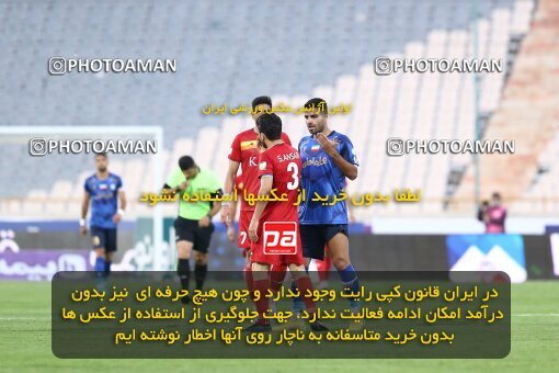 1920003, لیگ برتر فوتبال ایران، Persian Gulf Cup، Week 8، First Leg، 2022/10/07، Tehran، Azadi Stadium، Esteghlal 1 - ۱ Foulad Khouzestan