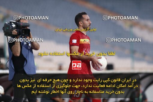 1920008, لیگ برتر فوتبال ایران، Persian Gulf Cup، Week 8، First Leg، 2022/10/07، Tehran، Azadi Stadium، Esteghlal 1 - ۱ Foulad Khouzestan