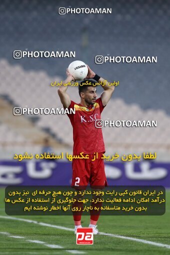 1920014, Tehran, Iran, لیگ برتر فوتبال ایران، Persian Gulf Cup، Week 8، First Leg، 2022/10/07، Esteghlal 1 - 1 Foulad Khouzestan