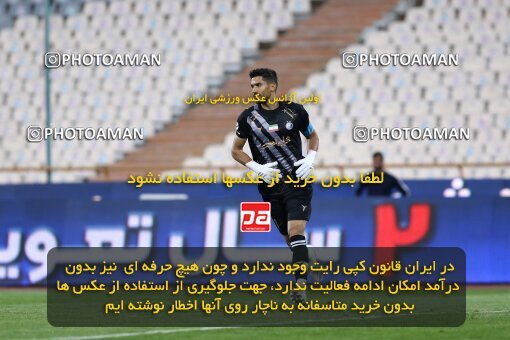 1920015, Tehran, Iran, لیگ برتر فوتبال ایران، Persian Gulf Cup، Week 8، First Leg، 2022/10/07، Esteghlal 1 - 1 Foulad Khouzestan