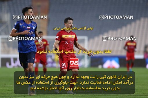 1920017, Tehran, Iran, لیگ برتر فوتبال ایران، Persian Gulf Cup، Week 8، First Leg، 2022/10/07، Esteghlal 1 - 1 Foulad Khouzestan