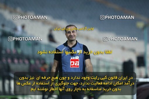 1920023, Tehran, Iran, لیگ برتر فوتبال ایران، Persian Gulf Cup، Week 8، First Leg، 2022/10/07، Esteghlal 1 - 1 Foulad Khouzestan