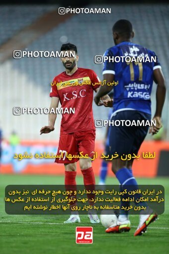 1920026, Tehran, Iran, لیگ برتر فوتبال ایران، Persian Gulf Cup، Week 8، First Leg، 2022/10/07، Esteghlal 1 - 1 Foulad Khouzestan