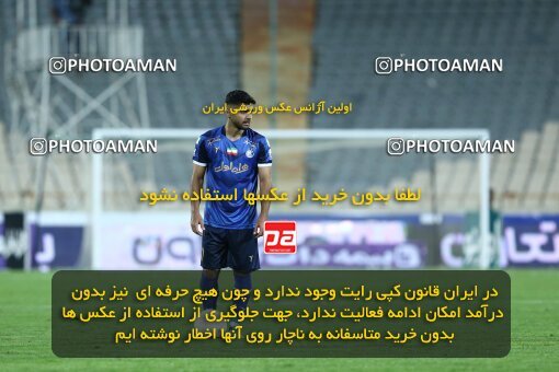 1920030, Tehran, Iran, لیگ برتر فوتبال ایران، Persian Gulf Cup، Week 8، First Leg، 2022/10/07، Esteghlal 1 - 1 Foulad Khouzestan