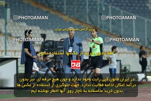 1920033, Tehran, Iran, لیگ برتر فوتبال ایران، Persian Gulf Cup، Week 8، First Leg، 2022/10/07، Esteghlal 1 - 1 Foulad Khouzestan