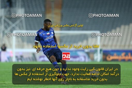 1920035, لیگ برتر فوتبال ایران، Persian Gulf Cup، Week 8، First Leg، 2022/10/07، Tehran، Azadi Stadium، Esteghlal 1 - ۱ Foulad Khouzestan