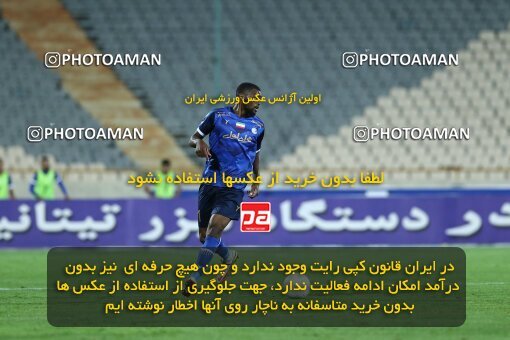 1920041, Tehran, Iran, لیگ برتر فوتبال ایران، Persian Gulf Cup، Week 8، First Leg، 2022/10/07، Esteghlal 1 - 1 Foulad Khouzestan