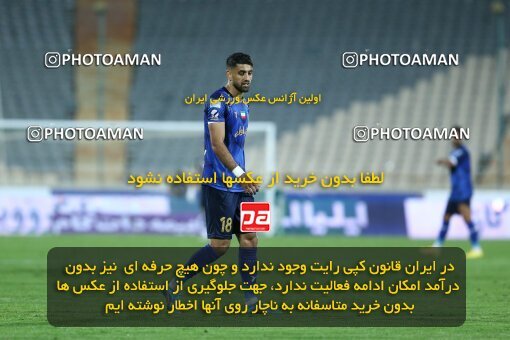 1920046, Tehran, Iran, لیگ برتر فوتبال ایران، Persian Gulf Cup، Week 8، First Leg، 2022/10/07، Esteghlal 1 - 1 Foulad Khouzestan