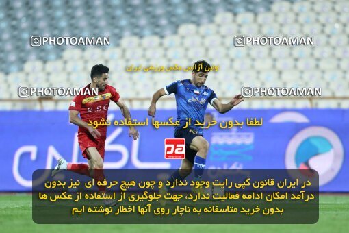 1920051, Tehran, Iran, لیگ برتر فوتبال ایران، Persian Gulf Cup، Week 8، First Leg، 2022/10/07، Esteghlal 1 - 1 Foulad Khouzestan